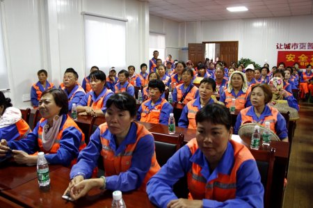 F(tun)˾h֧MһT^ҵć