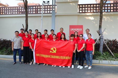 ѼF(tun)h֧_չġӛʹ}hTʾѲչ