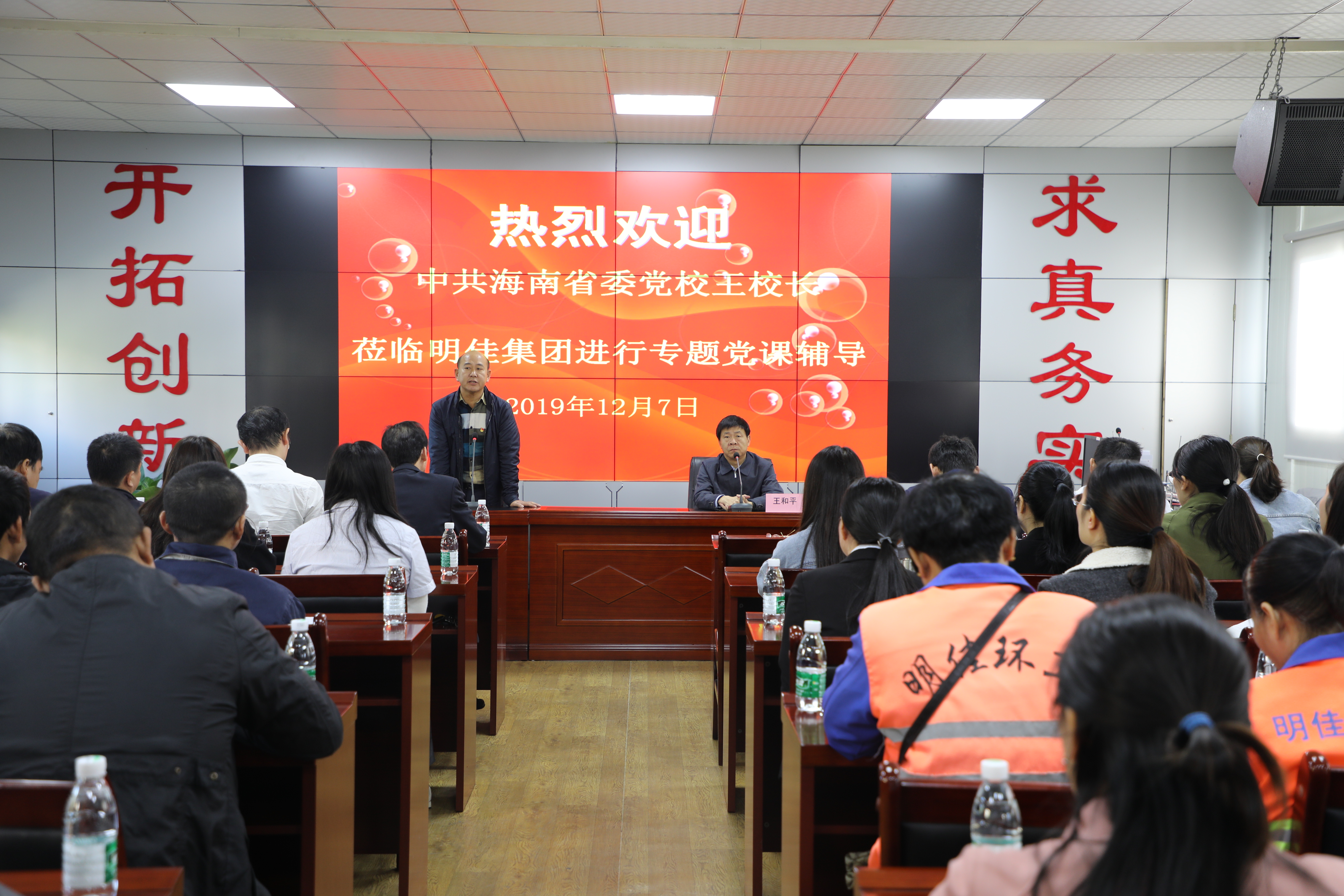 ʡίhУ(w)УL(zhng)ƽWRѼF(tun)(zhun)}hno(do)(bo)